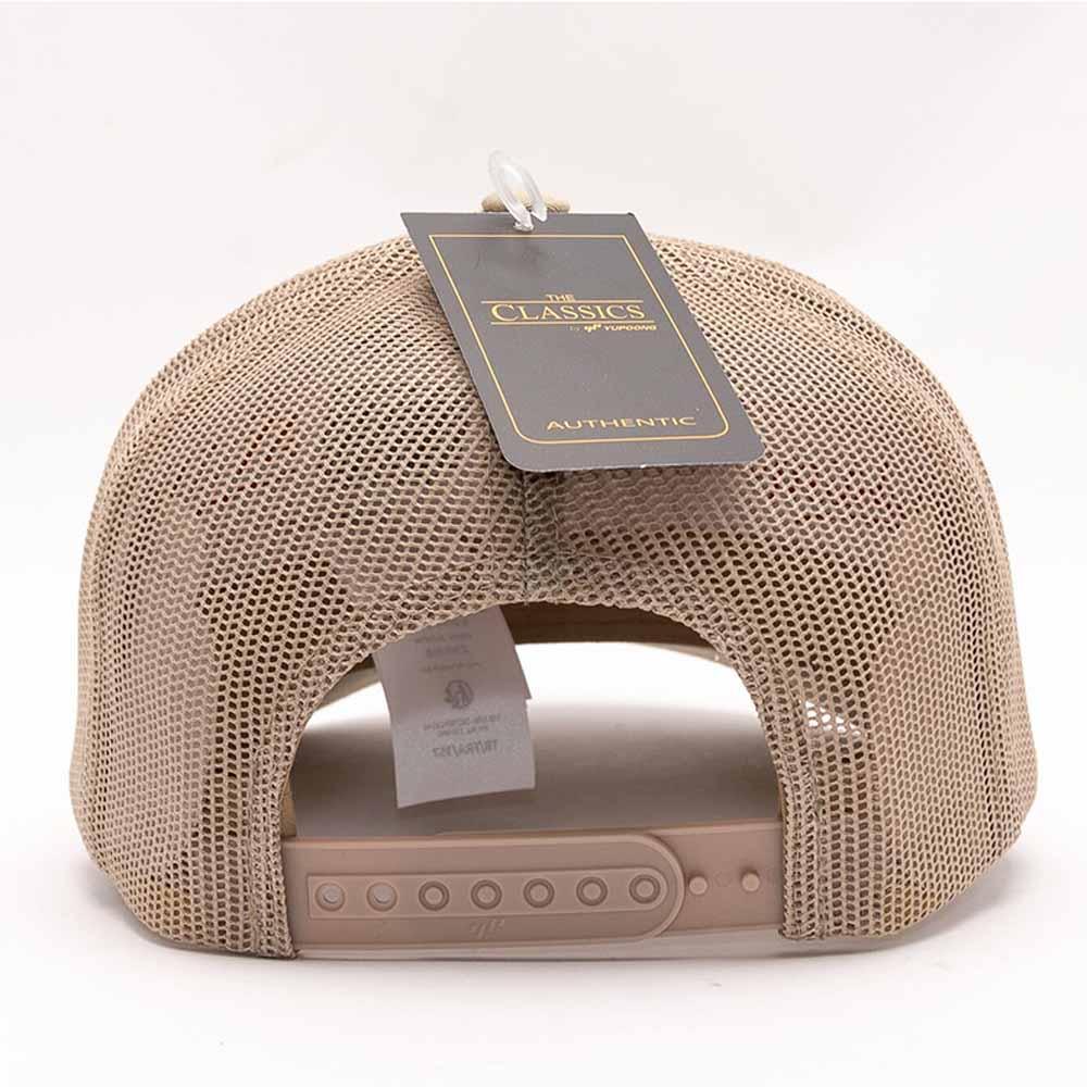 Embroidered Hubby Trucker Hat – Classic Mesh Cap for Wedding or Anniversary